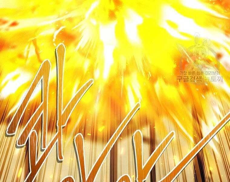 đọc truyện Thăng Cấp Trở Lại Chương 124 ảnh 96 tại Thiên Thai Truyện