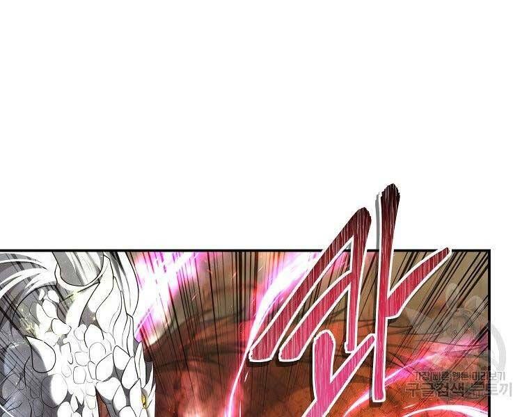 đọc truyện Thăng Cấp Trở Lại Chương 124 ảnh 101 tại Thiên Thai Truyện