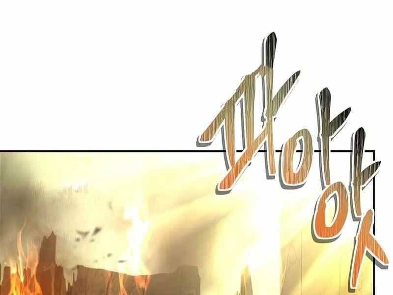 đọc truyện Thăng Cấp Trở Lại Chương 125 ảnh 4 tại Thiên Thai Truyện