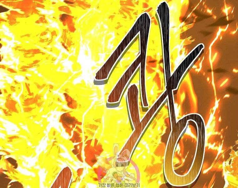 đọc truyện Thăng Cấp Trở Lại Chương 126 ảnh 3 tại Thiên Thai Truyện