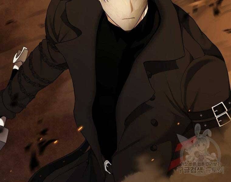 đọc truyện Thăng Cấp Trở Lại Chương 126 ảnh 13 tại Thiên Thai Truyện