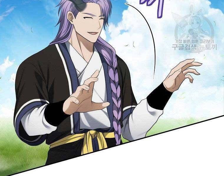 đọc truyện Thăng Cấp Trở Lại Chương 126 ảnh 117 tại Thiên Thai Truyện