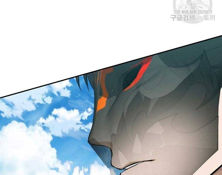 đọc truyện Thăng Cấp Trở Lại Chương 126 ảnh 119 tại Thiên Thai Truyện