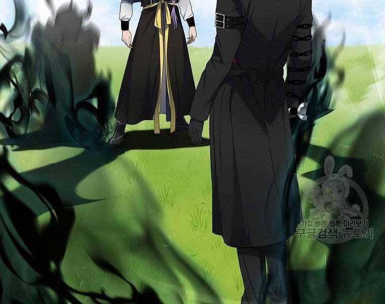 đọc truyện Thăng Cấp Trở Lại Chương 126 ảnh 124 tại Thiên Thai Truyện