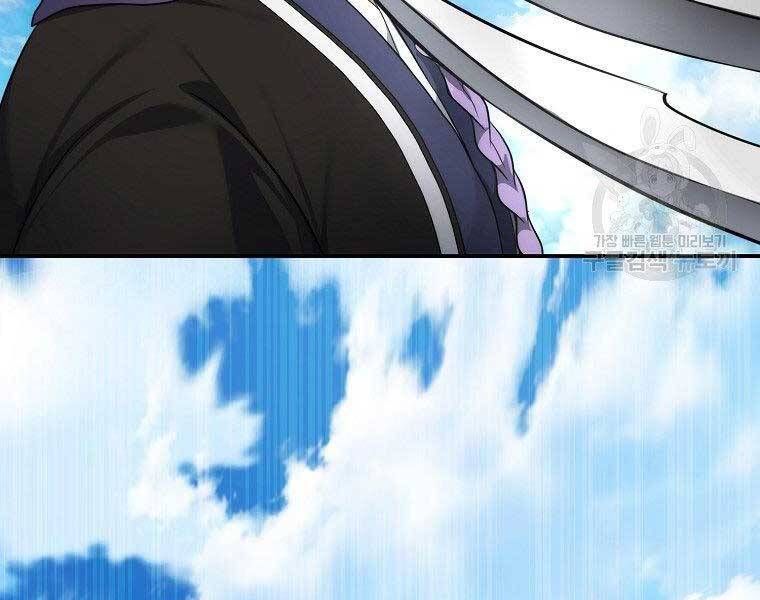 đọc truyện Thăng Cấp Trở Lại Chương 126 ảnh 128 tại Thiên Thai Truyện