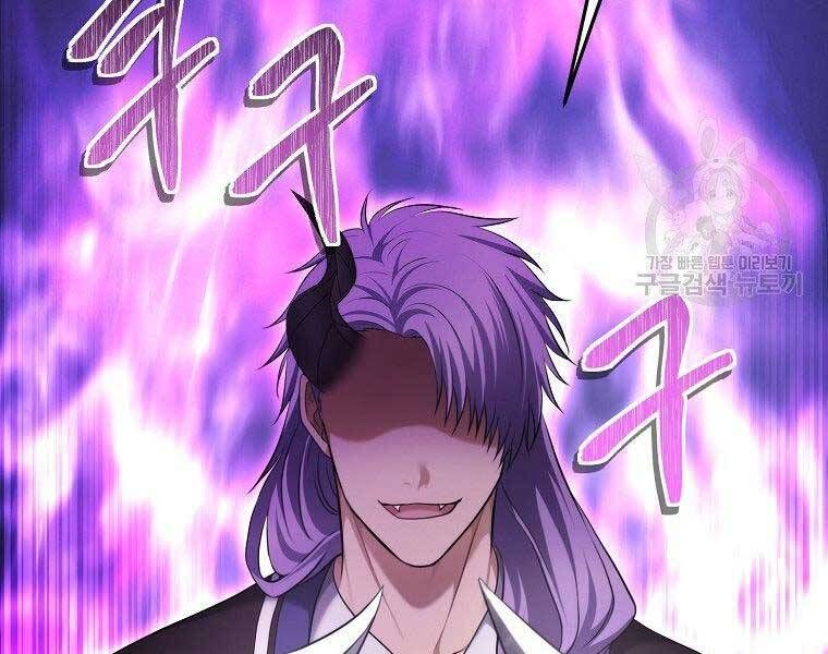 đọc truyện Thăng Cấp Trở Lại Chương 126 ảnh 139 tại Thiên Thai Truyện