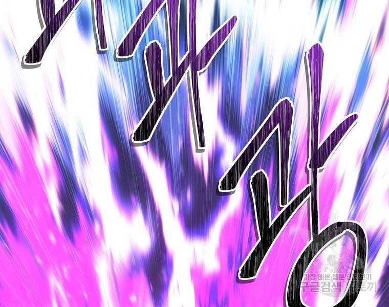 đọc truyện Thăng Cấp Trở Lại Chương 126 ảnh 144 tại Thiên Thai Truyện