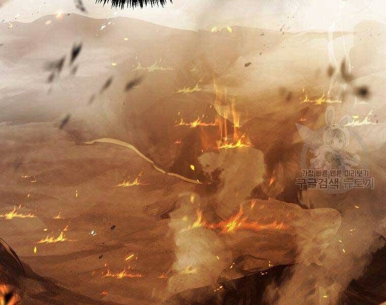 đọc truyện Thăng Cấp Trở Lại Chương 126 ảnh 17 tại Thiên Thai Truyện