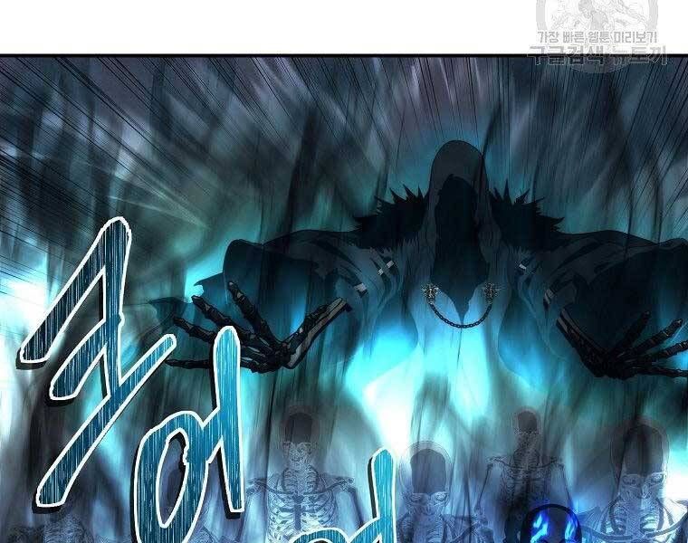 đọc truyện Thăng Cấp Trở Lại Chương 126 ảnh 156 tại Thiên Thai Truyện