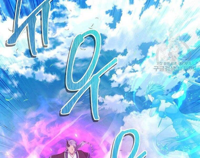 đọc truyện Thăng Cấp Trở Lại Chương 126 ảnh 163 tại Thiên Thai Truyện