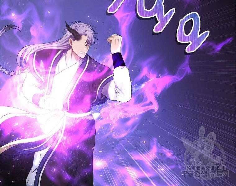 đọc truyện Thăng Cấp Trở Lại Chương 126 ảnh 168 tại Thiên Thai Truyện