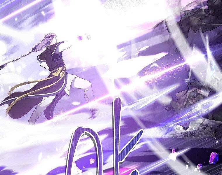 đọc truyện Thăng Cấp Trở Lại Chương 126 ảnh 172 tại Thiên Thai Truyện