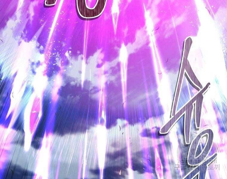 đọc truyện Thăng Cấp Trở Lại Chương 126 ảnh 181 tại Thiên Thai Truyện