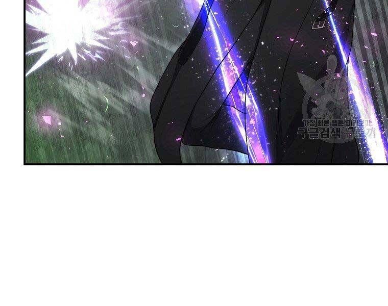 đọc truyện Thăng Cấp Trở Lại Chương 126 ảnh 187 tại Thiên Thai Truyện