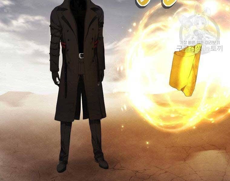 đọc truyện Thăng Cấp Trở Lại Chương 126 ảnh 21 tại Thiên Thai Truyện