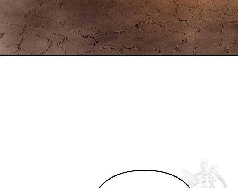 đọc truyện Thăng Cấp Trở Lại Chương 126 ảnh 22 tại Thiên Thai Truyện