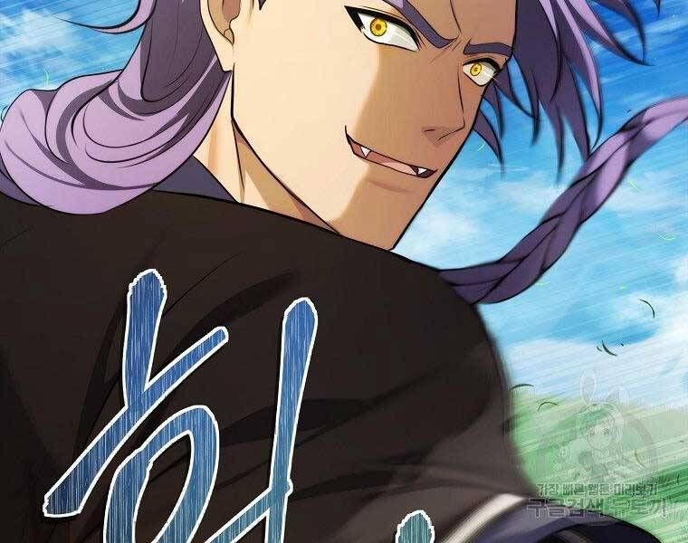 đọc truyện Thăng Cấp Trở Lại Chương 126 ảnh 216 tại Thiên Thai Truyện