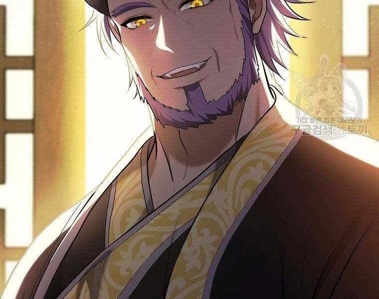 đọc truyện Thăng Cấp Trở Lại Chương 126 ảnh 224 tại Thiên Thai Truyện