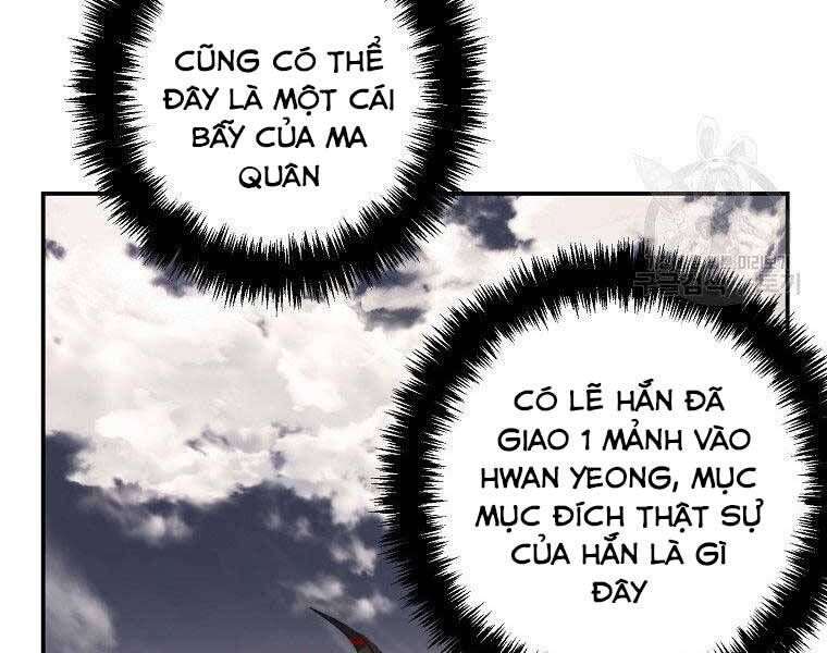 đọc truyện Thăng Cấp Trở Lại Chương 126 ảnh 32 tại Thiên Thai Truyện