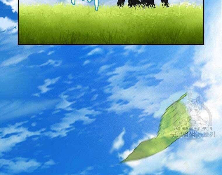 đọc truyện Thăng Cấp Trở Lại Chương 126 ảnh 39 tại Thiên Thai Truyện