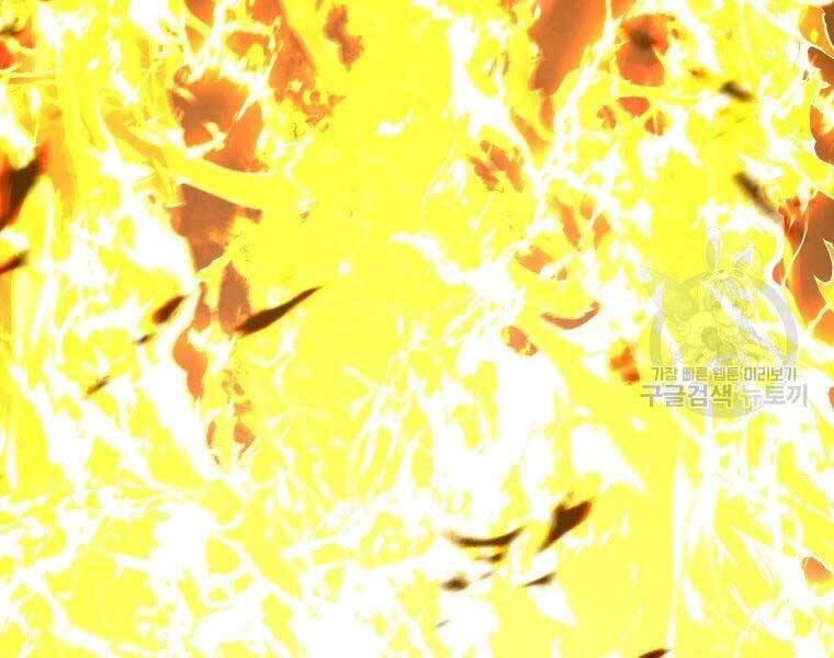 đọc truyện Thăng Cấp Trở Lại Chương 126 ảnh 6 tại Thiên Thai Truyện