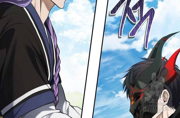 đọc truyện Thăng Cấp Trở Lại Chương 126 ảnh 50 tại Thiên Thai Truyện