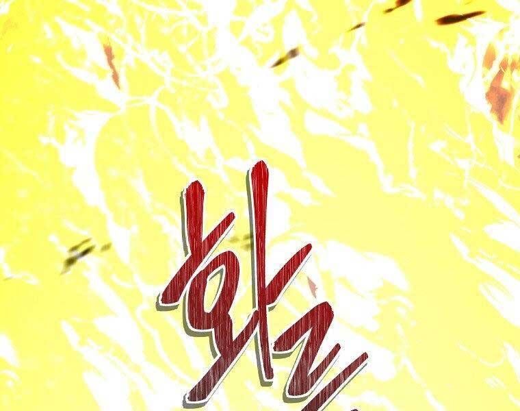 đọc truyện Thăng Cấp Trở Lại Chương 126 ảnh 7 tại Thiên Thai Truyện