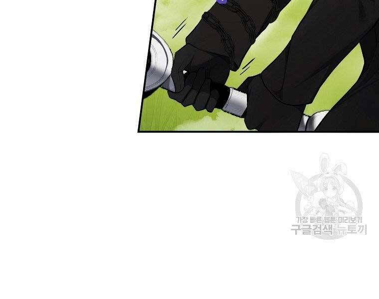 đọc truyện Thăng Cấp Trở Lại Chương 126 ảnh 52 tại Thiên Thai Truyện