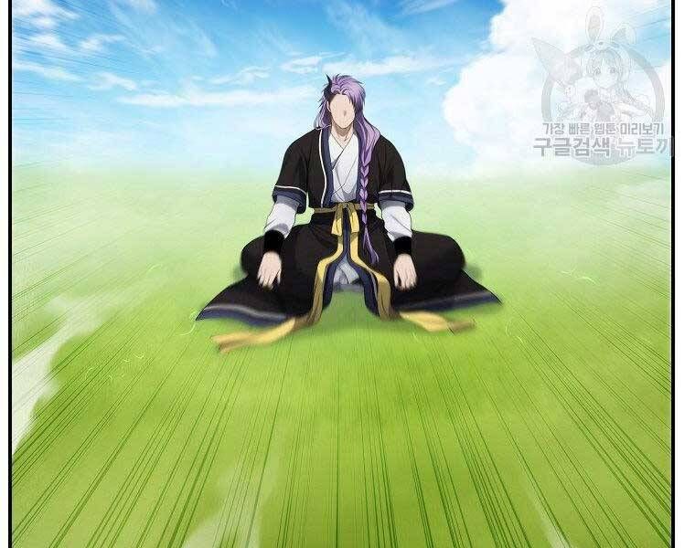 đọc truyện Thăng Cấp Trở Lại Chương 126 ảnh 58 tại Thiên Thai Truyện