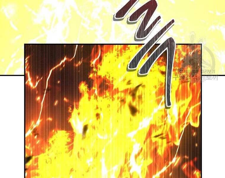 đọc truyện Thăng Cấp Trở Lại Chương 126 ảnh 8 tại Thiên Thai Truyện