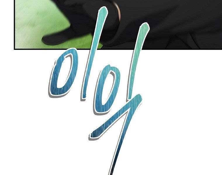 đọc truyện Thăng Cấp Trở Lại Chương 126 ảnh 62 tại Thiên Thai Truyện