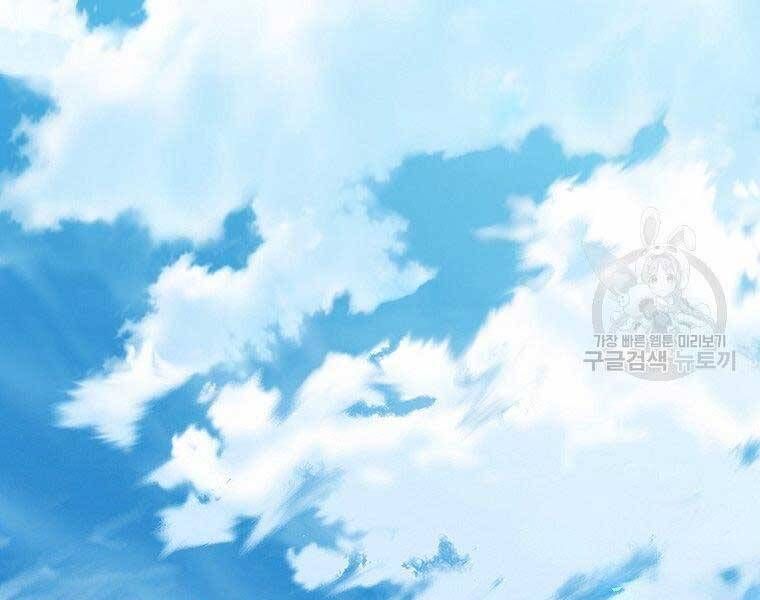 đọc truyện Thăng Cấp Trở Lại Chương 126 ảnh 65 tại Thiên Thai Truyện