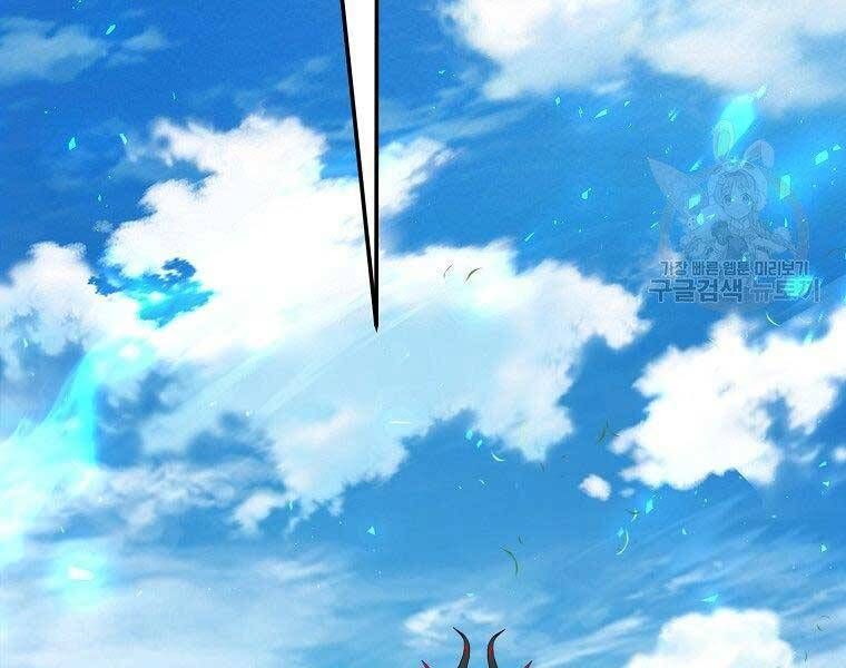 đọc truyện Thăng Cấp Trở Lại Chương 126 ảnh 67 tại Thiên Thai Truyện