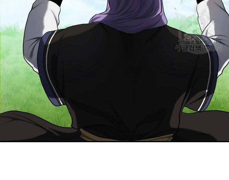 đọc truyện Thăng Cấp Trở Lại Chương 126 ảnh 69 tại Thiên Thai Truyện