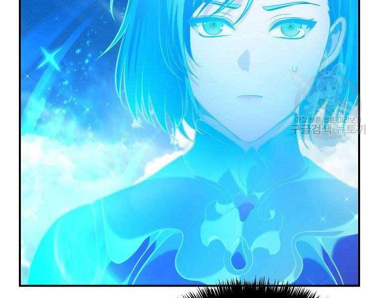 đọc truyện Thăng Cấp Trở Lại Chương 126 ảnh 80 tại Thiên Thai Truyện