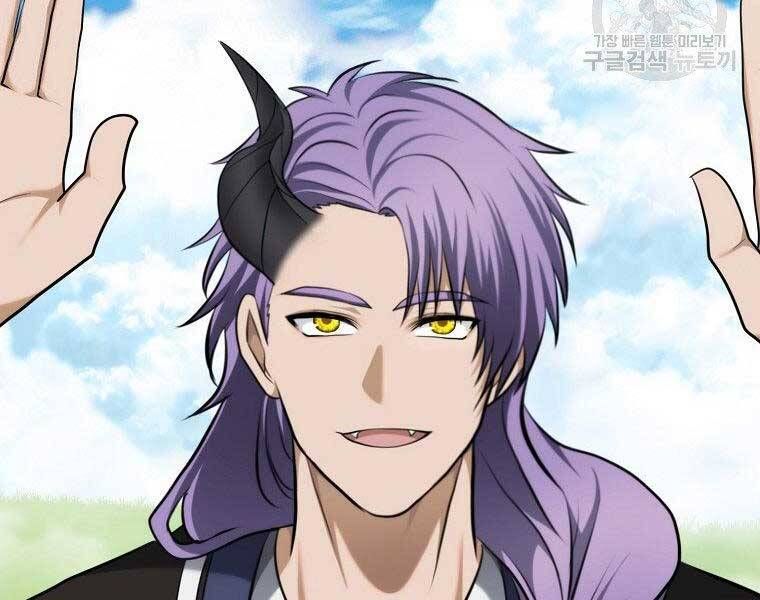 đọc truyện Thăng Cấp Trở Lại Chương 126 ảnh 84 tại Thiên Thai Truyện