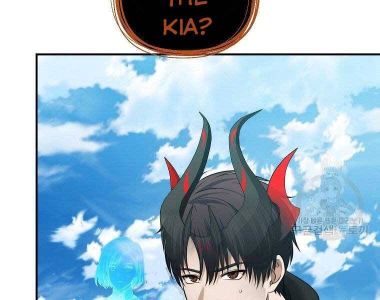 đọc truyện Thăng Cấp Trở Lại Chương 126 ảnh 87 tại Thiên Thai Truyện