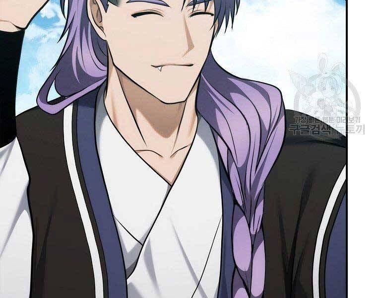 đọc truyện Thăng Cấp Trở Lại Chương 126 ảnh 91 tại Thiên Thai Truyện