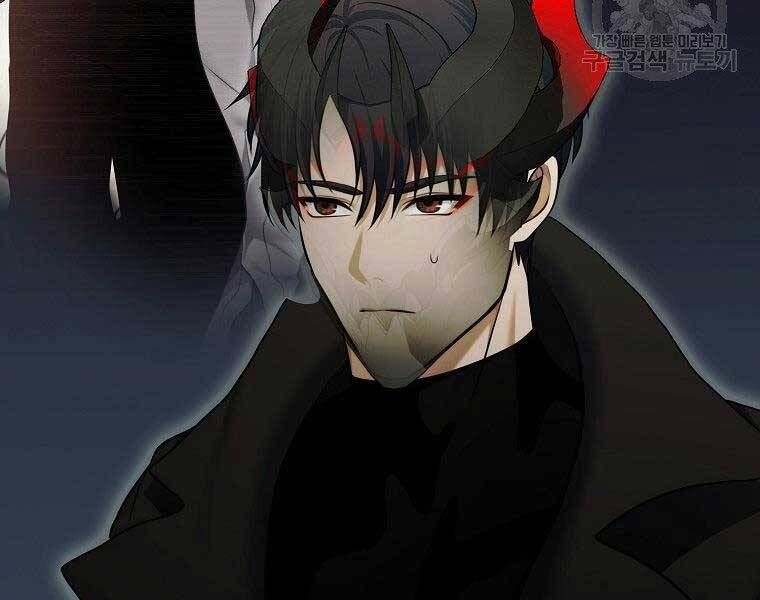 đọc truyện Thăng Cấp Trở Lại Chương 126 ảnh 95 tại Thiên Thai Truyện