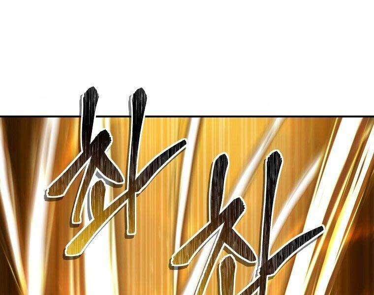 đọc truyện Thăng Cấp Trở Lại Chương 127 ảnh 108 tại Thiên Thai Truyện