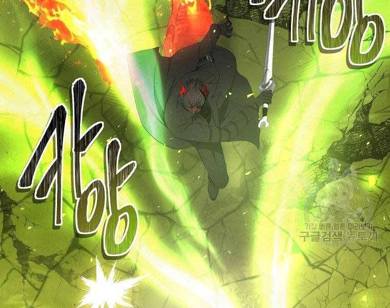 đọc truyện Thăng Cấp Trở Lại Chương 127 ảnh 120 tại Thiên Thai Truyện