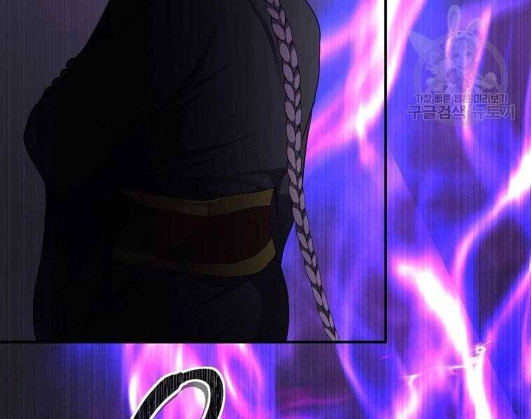 đọc truyện Thăng Cấp Trở Lại Chương 127 ảnh 136 tại Thiên Thai Truyện