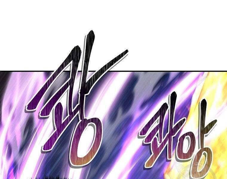 đọc truyện Thăng Cấp Trở Lại Chương 127 ảnh 148 tại Thiên Thai Truyện