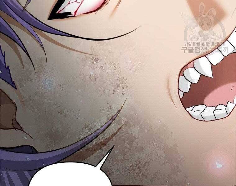 đọc truyện Thăng Cấp Trở Lại Chương 127 ảnh 157 tại Thiên Thai Truyện