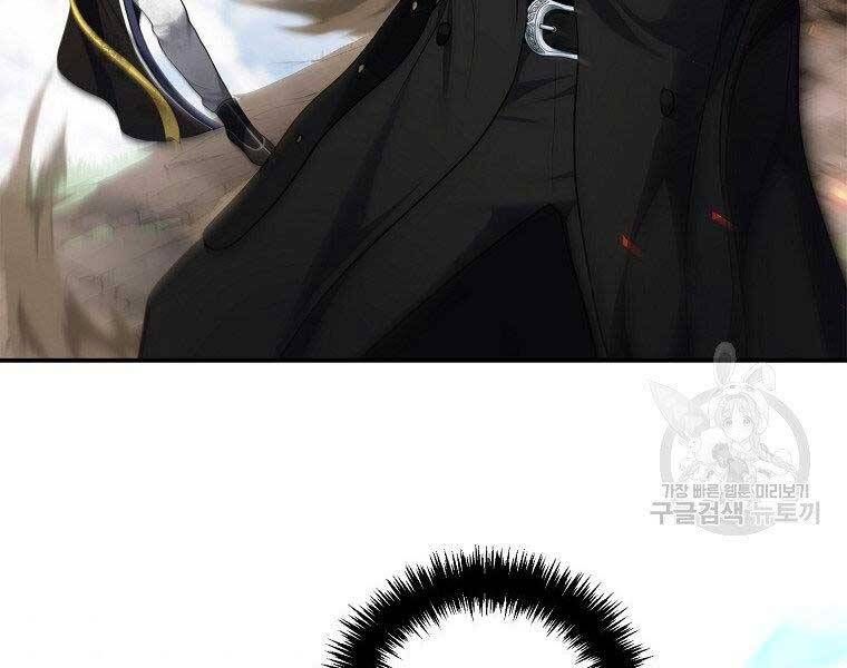 đọc truyện Thăng Cấp Trở Lại Chương 127 ảnh 162 tại Thiên Thai Truyện