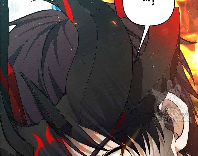 đọc truyện Thăng Cấp Trở Lại Chương 127 ảnh 172 tại Thiên Thai Truyện