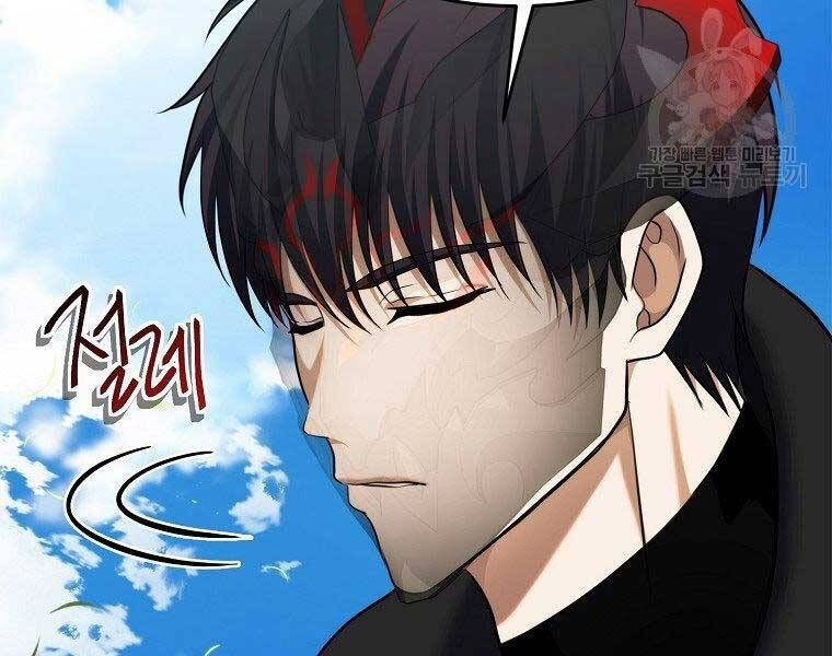 đọc truyện Thăng Cấp Trở Lại Chương 127 ảnh 189 tại Thiên Thai Truyện