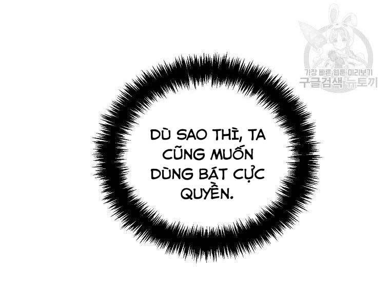 đọc truyện Thăng Cấp Trở Lại Chương 127 ảnh 21 tại Thiên Thai Truyện