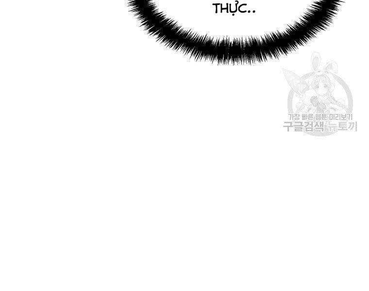 đọc truyện Thăng Cấp Trở Lại Chương 127 ảnh 197 tại Thiên Thai Truyện