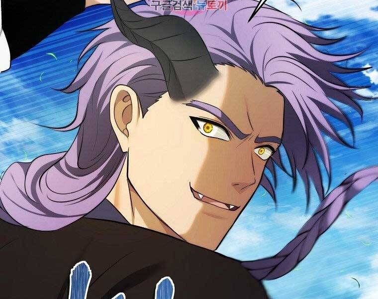 đọc truyện Thăng Cấp Trở Lại Chương 127 ảnh 4 tại Thiên Thai Truyện